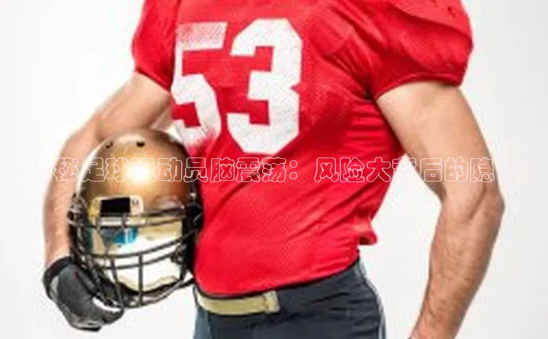 人生就是博官方网站挪威主权基金