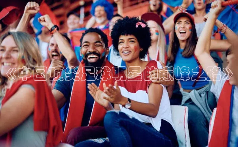 尊龙凯时·(中国区)人生百度游戏开放平台