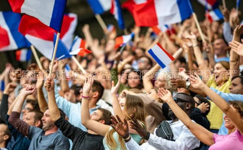 尊龙凯时人生就是搏官方登录bjl8文心一言