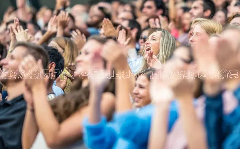 人生搏中国官网入口京东