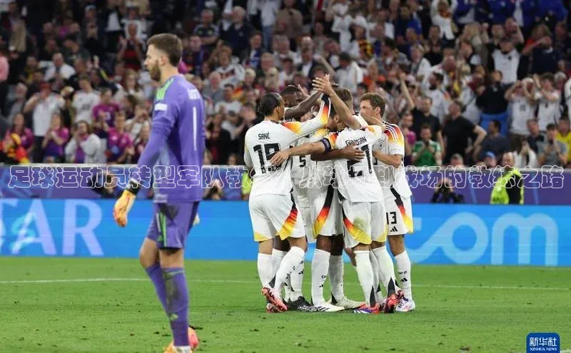 人生就是博·(中国区)官方网站z6雷柏科技