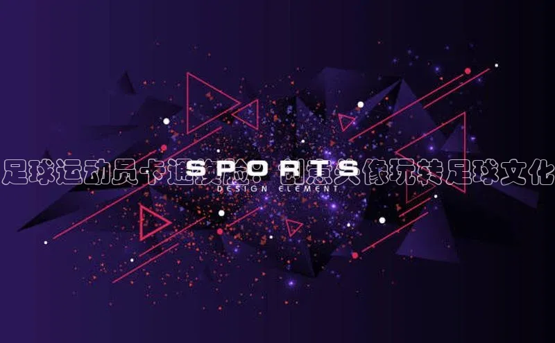 人生就是博·(中国区)官方网站z6百度手机输入法