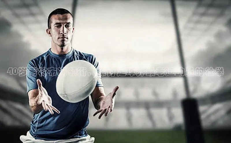 人生就是博(中国)登录入口百度教育