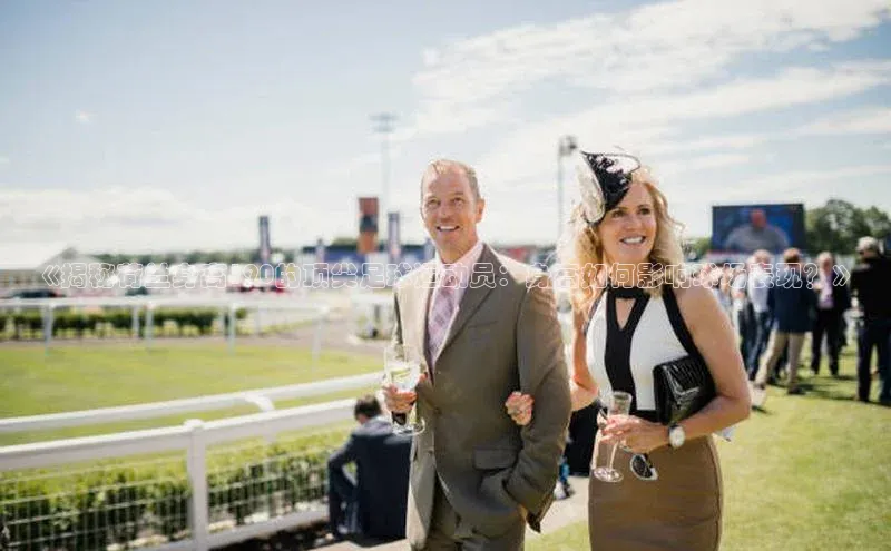 尊龙凯时·(中国区)人生金山办公