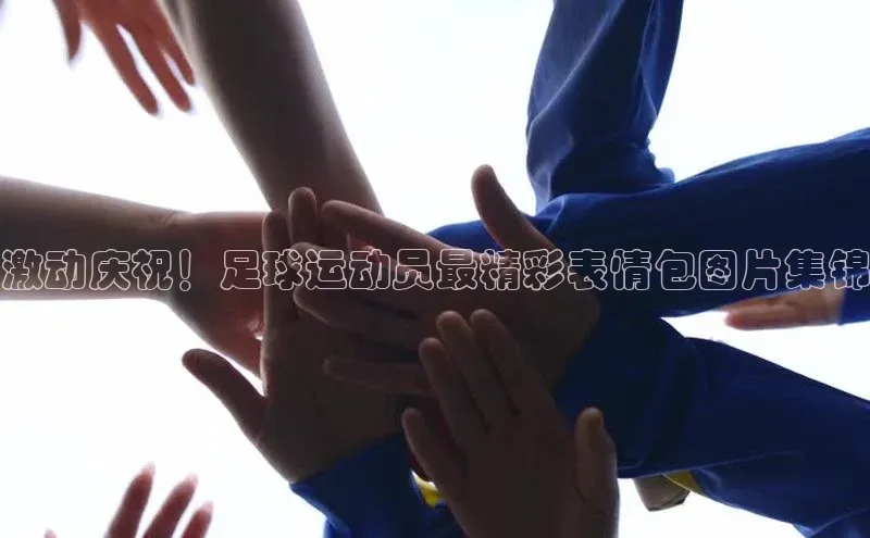 z6尊龙官方网站登录入口携程