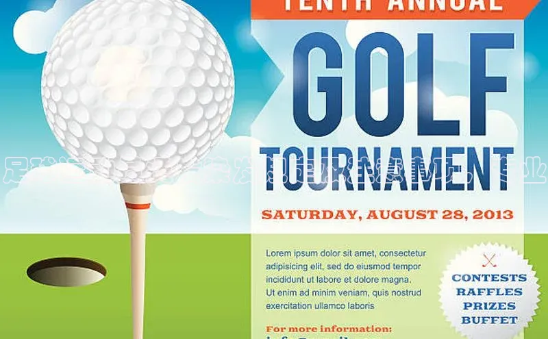 尊龙官方网站官网入口百度百聘