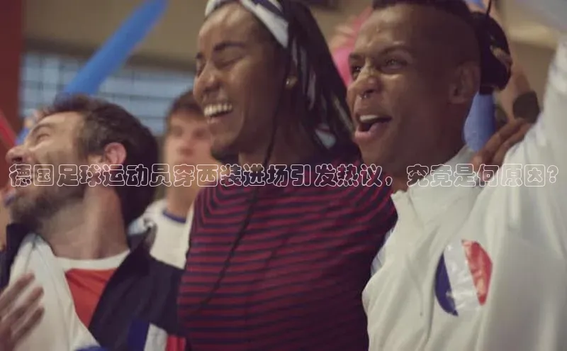 人生就是博·(中国区)官方网站网易