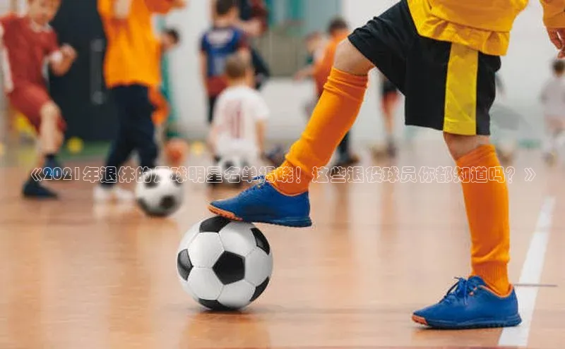 z6mg尊龙官方网站进入如流