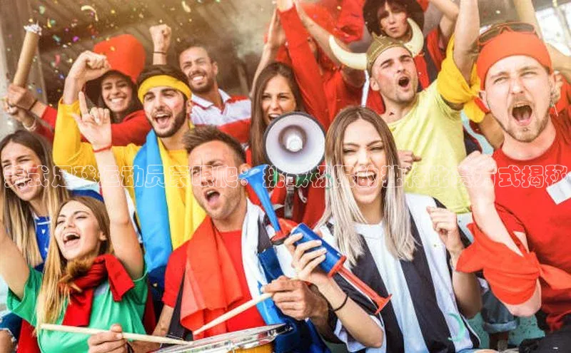 AG尊时凯龙人生就博ARGA公司