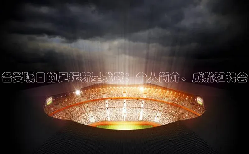 人生就是博官方网站百度网盘企业版