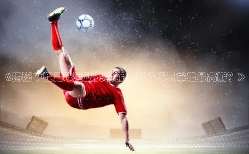 尊龙人生就是博中国区汉得信息