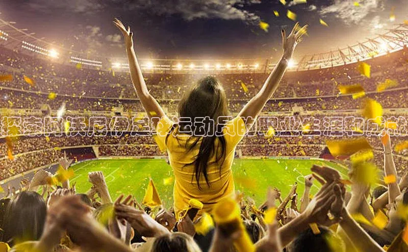 z6mg尊龙官方网站进入百度健康