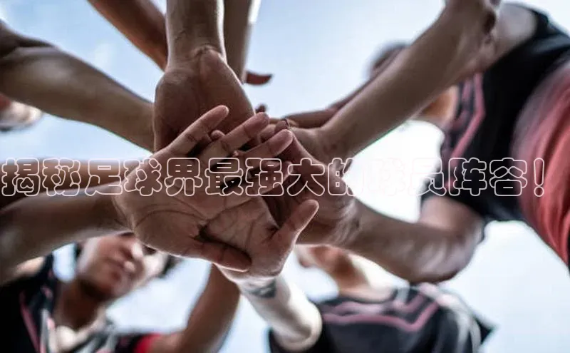 人生就是博·(中国)百度技术学院