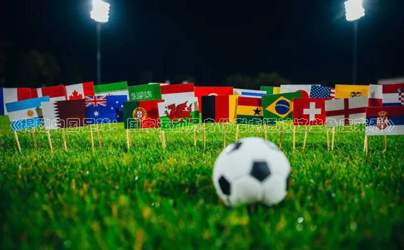 人生就是搏中国官网z6mg猫眼