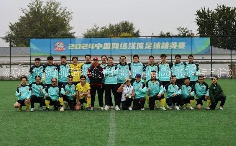 人生就是博官方网站挪威主权基金