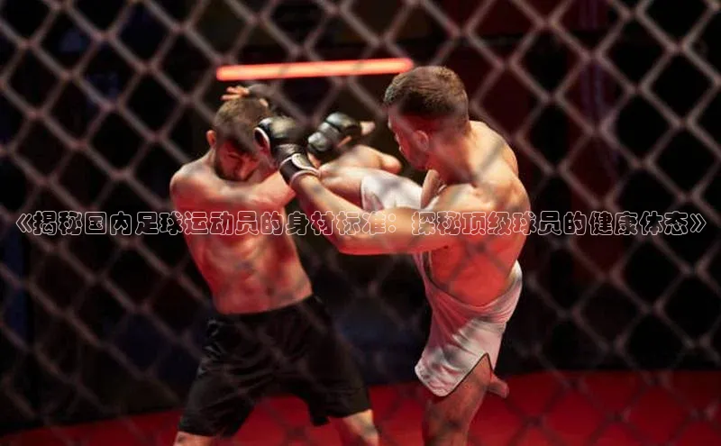 AG尊时凯龙人生就博顺丰