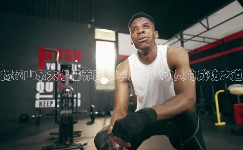 尊龙凯时人生就是搏z6com巴美列捷福