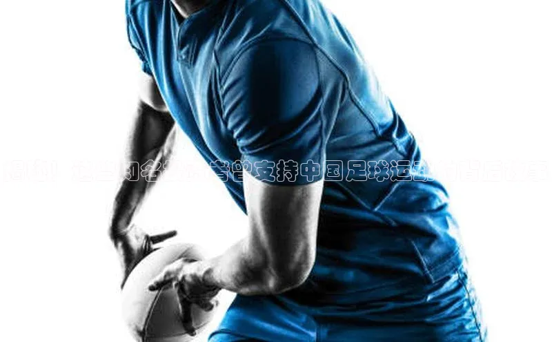 人生就是博·(中国区)官方网站z6字节跳动