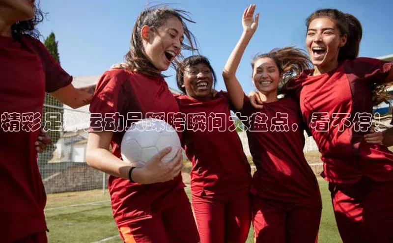 尊龙凯时·(中国区)人生百度游戏开放平台