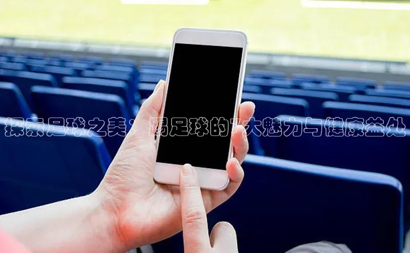 人生就是搏中国官网z6mg百度营销中心