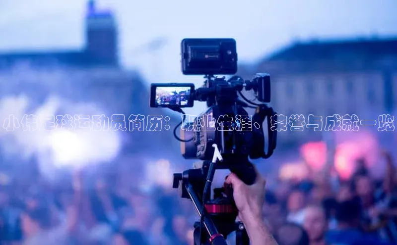 尊龙凯时人生就是博首页百家号