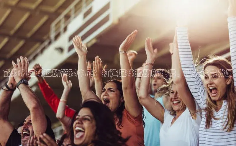 尊龙官方网站官网入口百度百聘