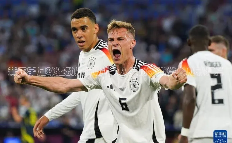 尊龙官网入口路畅科技