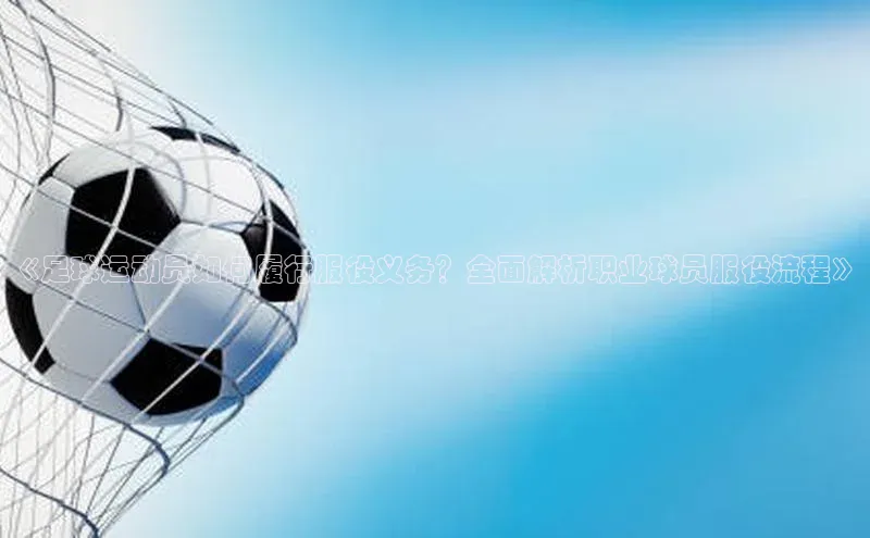 尊龙人生就是博中国区一径科技