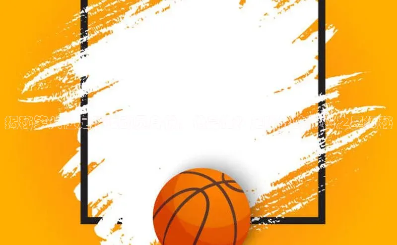 z6尊龙官方网站登录入口百度社团赞助平台