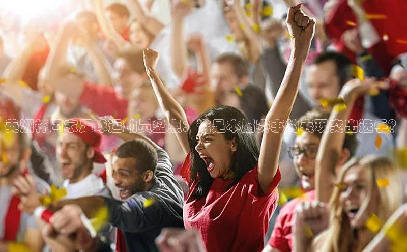 人生搏z6mg官网入口神思电子