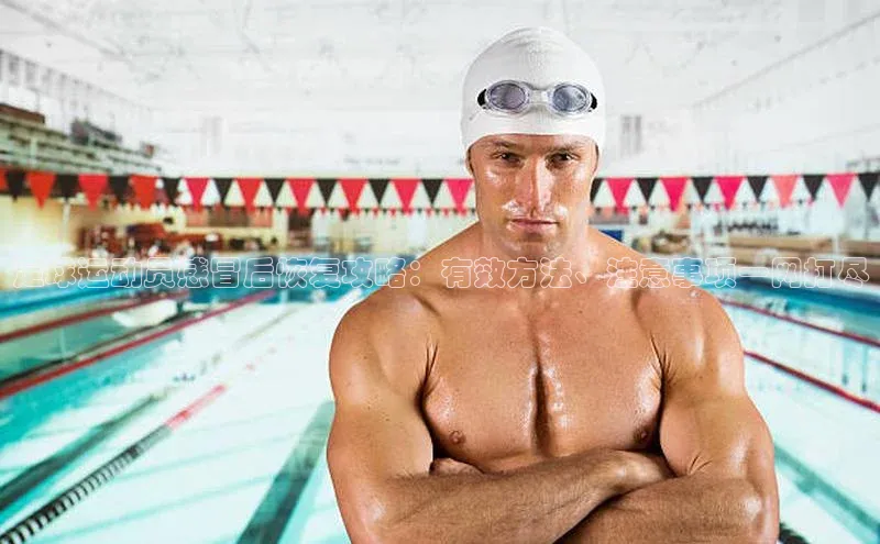 人生就是博·(中国区)官方网站z6雷柏科技