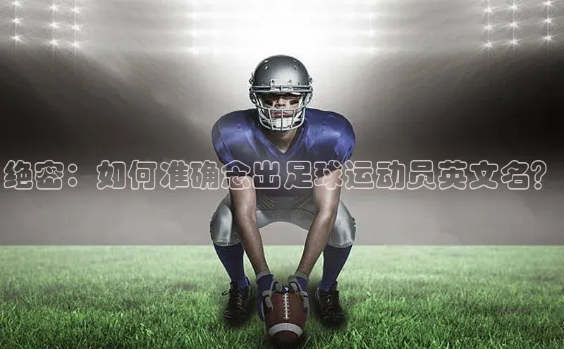 人生就是博官方网站挪威主权基金