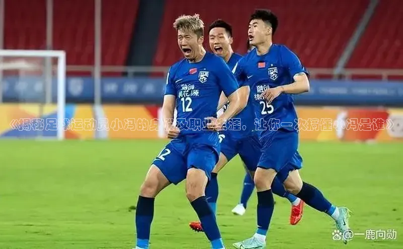 z6尊龙·[中国]官方网站小红书