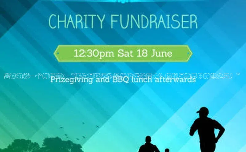 人生就是博(中国)登录入口华策影视