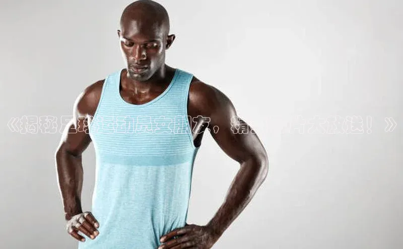 人生就是博·(中国区)官方网站百度网盘