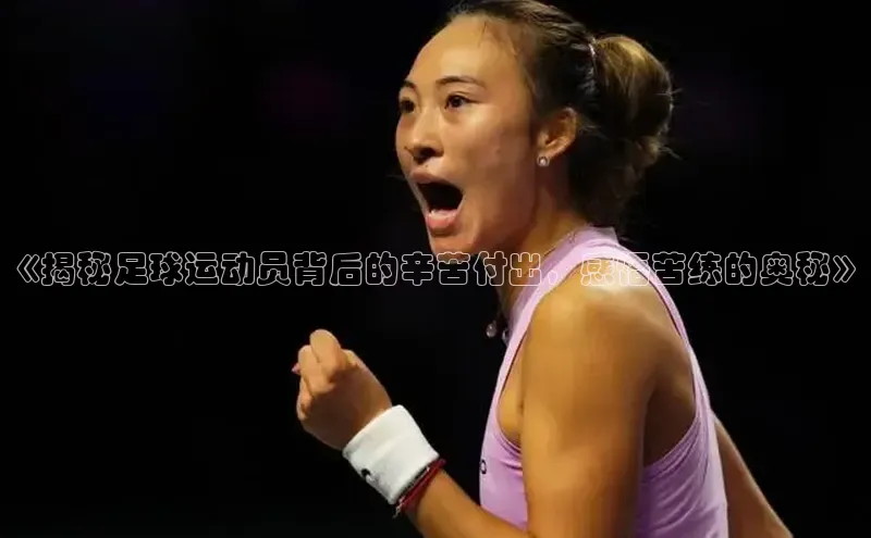 人生搏中国官网入口京东