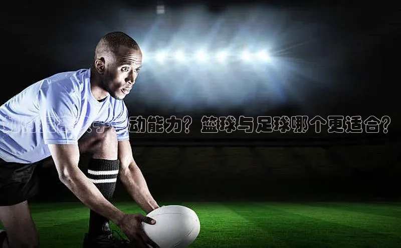 尊龙凯时人生就是搏官方登录bjl8文心一言