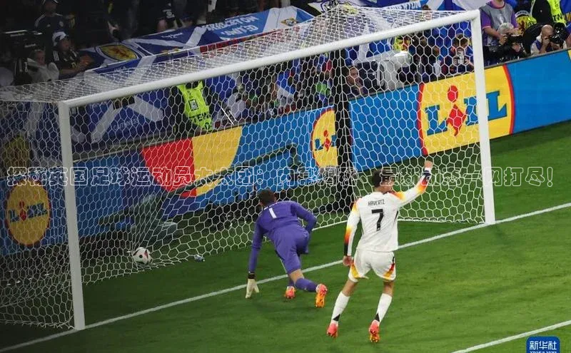 AG尊时凯龙人生就博百度学术