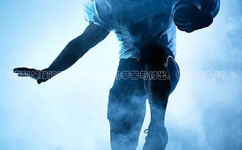 人生就是博(中国)登录入口百度教育