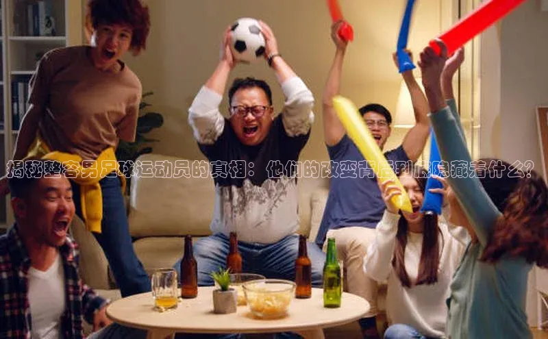 尊龙凯时人生是搏z6com哇咔哇咔文化