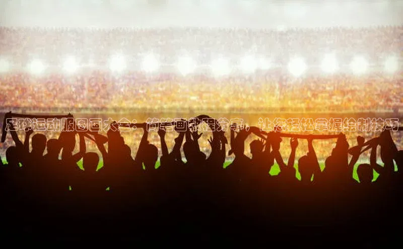 尊龙凯时人生就是搏官方登录bjl8文心一言