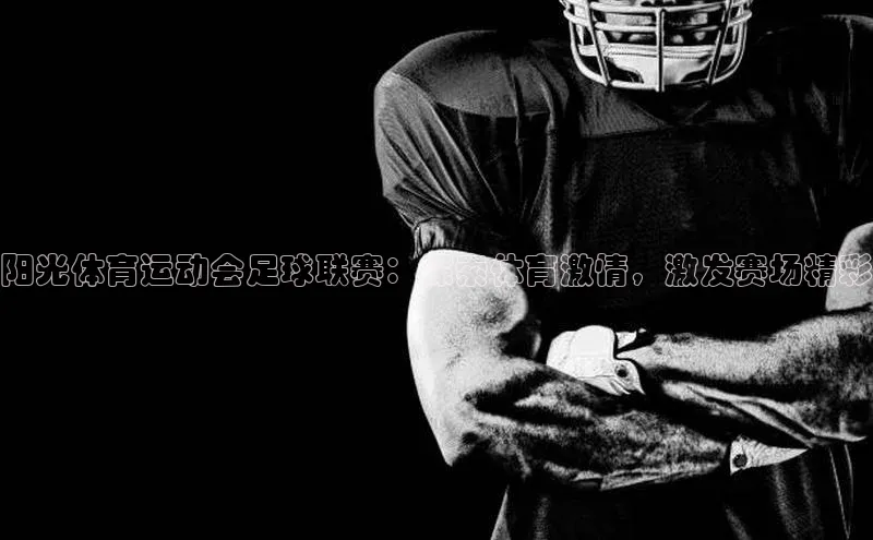 人生就是博·(中国区)官方网站百度网盘