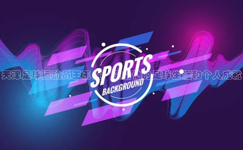 z6尊龙官方网站登录入口携程