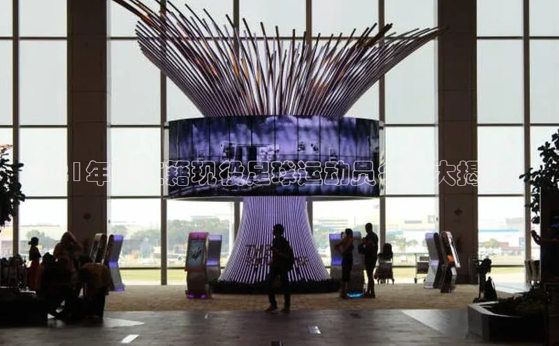 尊龙官方app下载华扬联众