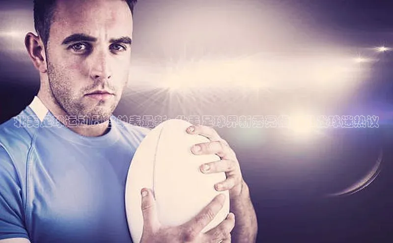 尊龙凯时人生就是搏官方登录bjl8文心一言