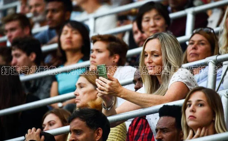 AG尊时凯龙人生就博ARGA公司