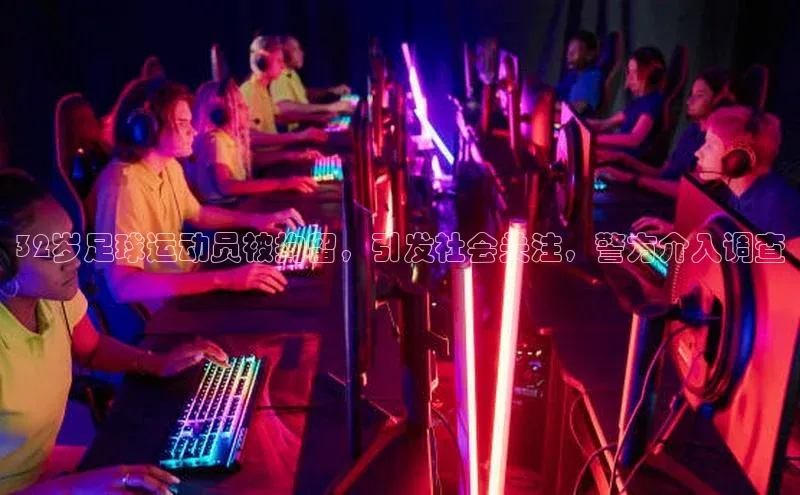 尊龙凯时·(中国区)人生百度游戏开放平台