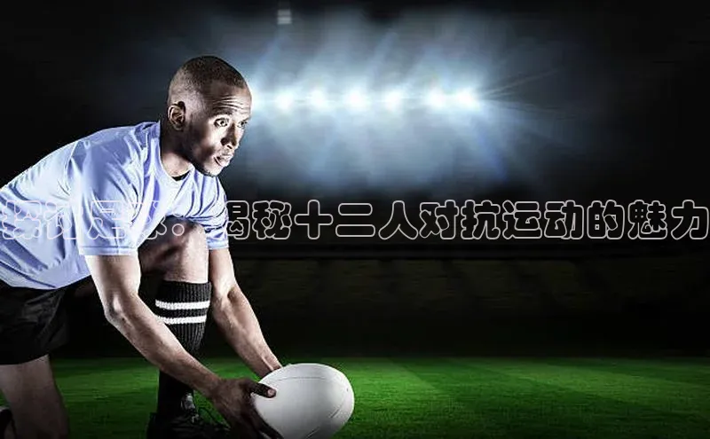 人生就是博官方网站挪威主权基金