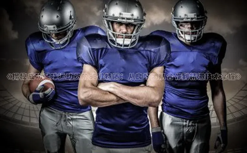 尊龙官方app下载华扬联众