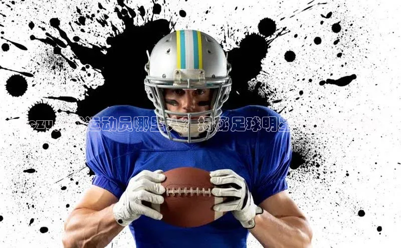 尊龙凯时人生就是搏中海达